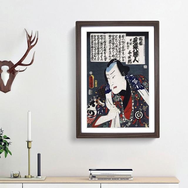 Kabuki Actor by Utagawa Kunisada - Picture Frame Art Print East Urban Home Frame Option: Walnut Framed, Size: 36cm H x 27cm W x 2cm D on Productcaster.