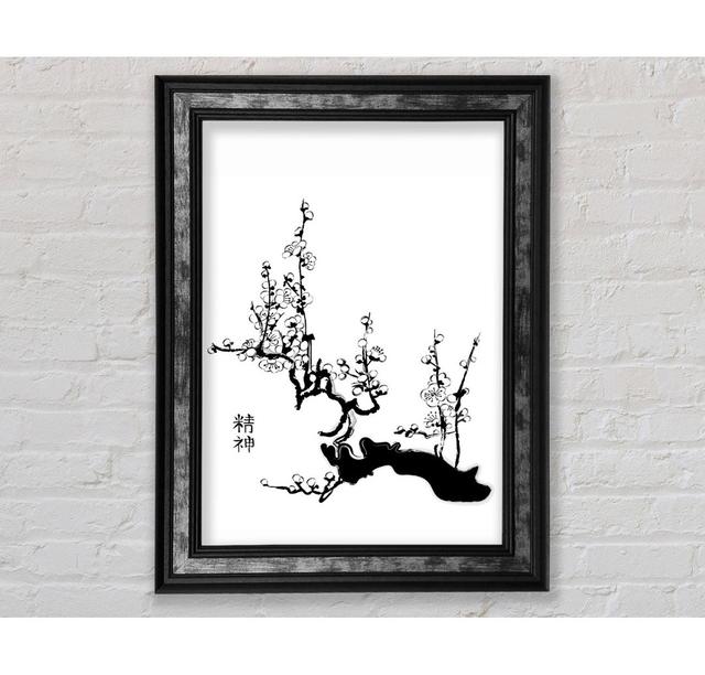 Japanese Tree Of Life Framed Print Bright Star Size: 142.2cm H x 84.1cm W on Productcaster.