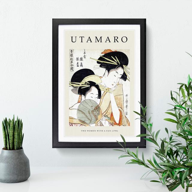 Chojiya Hinazuru Hinamatsu by Kitagawa Utamaro - Picture Frame Art Prints East Urban Home Frame Option: Black, Size: 65cm H x 48cm W x 2cm D on Productcaster.