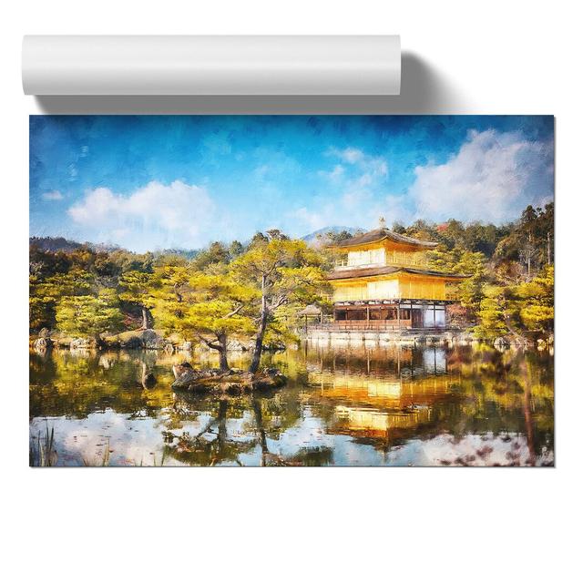 Pagoda in Kyoto-shi Japan - Unframed Graphic Art East Urban Home Size: 42cm H x 59cm W x 0.1cm D on Productcaster.