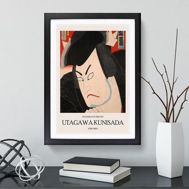 Hinasuke Arashi II by Utagawa Kunisada - Picture Frame Art Prints East Urban Home Size: 36cm H x 27cm W x 2cm D, Frame Option: Black Framed on Productcaster.