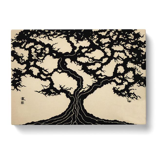 Excellent Tree - Wrapped Canvas Graphic Art ClassicLiving Size: 35cm H x 50cm W x 3cm D on Productcaster.