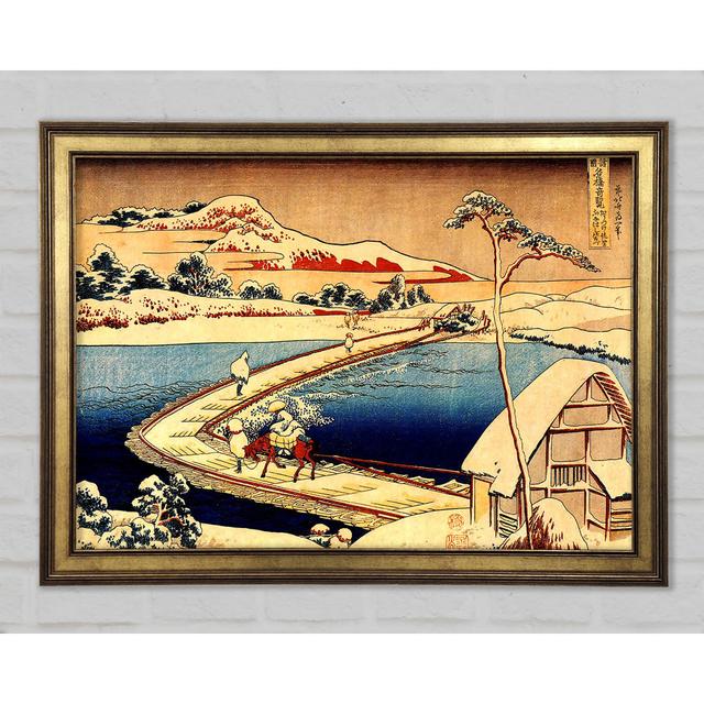 Hokusai The Swimming Bridge Of Sano - Single Picture Frame Art Prints Rosalind Wheeler Size: 84.1cm H x 118.9cm W x 1.5cm D on Productcaster.