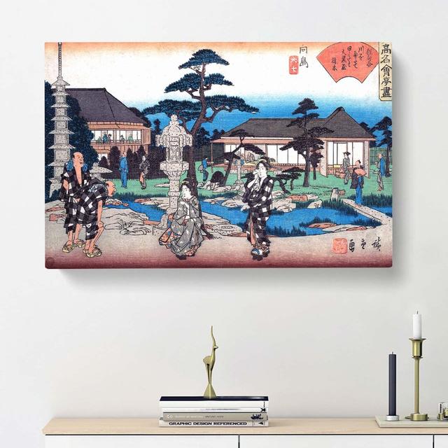 Daikokuya at Mukojima by Louis Renard - Wrapped Canvas Painting Print East Urban Home Size: 50cm H x 76cm W x 3cm D on Productcaster.