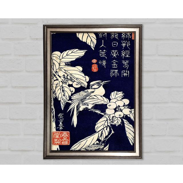 Hiroshige Bird in a Tree - Single Picture Frame Art Prints Happy Larry Size: 84.1cm H x 118.9cm W on Productcaster.