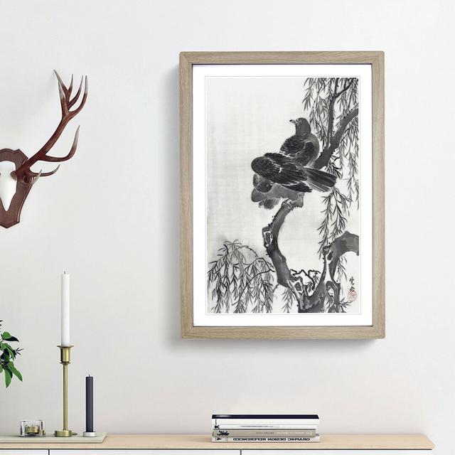 Two Birds on a Branch by Kawanabe Kyosai - Picture Frame Painting Print East Urban Home Size: 48cm H x 36cm W x 2cm D, Frame Option: Oak Framed on Productcaster.