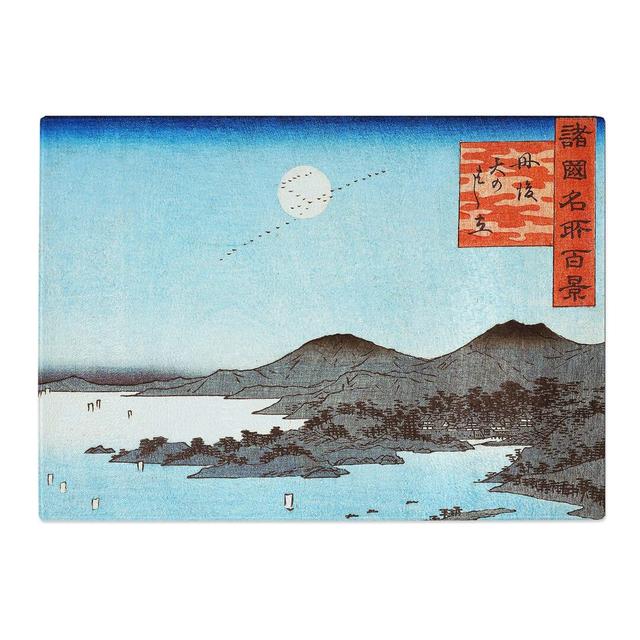 Tempered Glass Tango Amano Hashidate by Utagawa Hiroshige Chopping Board East Urban Home Size: 39 cm x 28.5 cm on Productcaster.