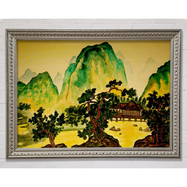 Japanese Bonsai Gardens - Single Picture Frame Art Prints Bright Star Size: 84.1cm H x 118.9cm W on Productcaster.