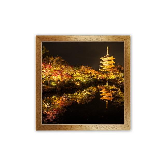 Kyoto Fire by Karsten Wrobel - Print on Canvas 17 Stories Format: Brown Framed, Size: 34cm H x 25cm W x 3cm D on Productcaster.