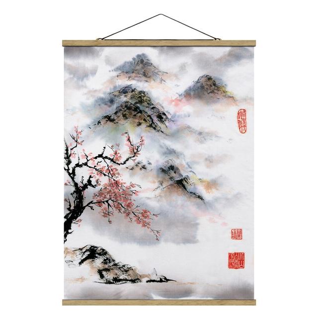 Japanese Watercolor Drawing Cherry Tree and Mountains - Graphic Art Print Rosalind Wheeler Size: 106.5cm H x 80cm W x 0.3cm D on Productcaster.