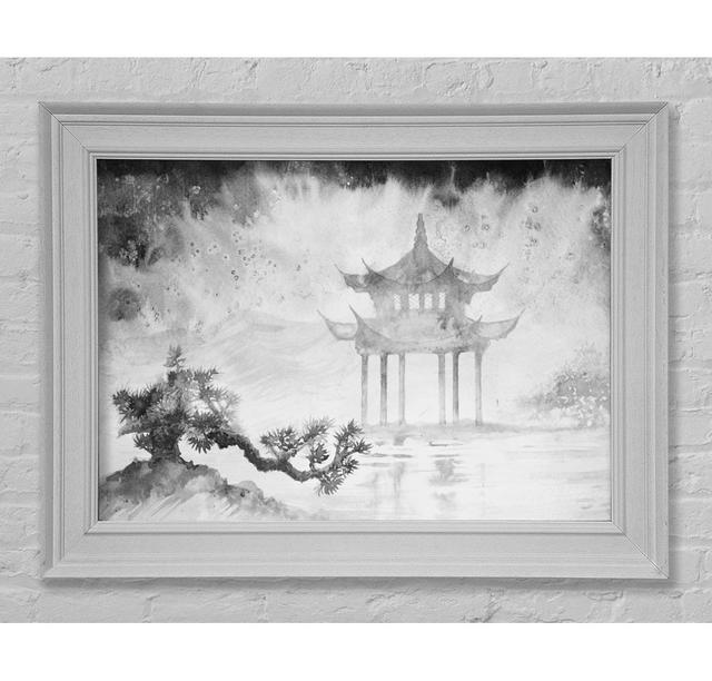 Japanese Architecture - Single Picture Frame Art Prints Rosalind Wheeler Size: 100cm H x 141.4cm W x 8cm D on Productcaster.