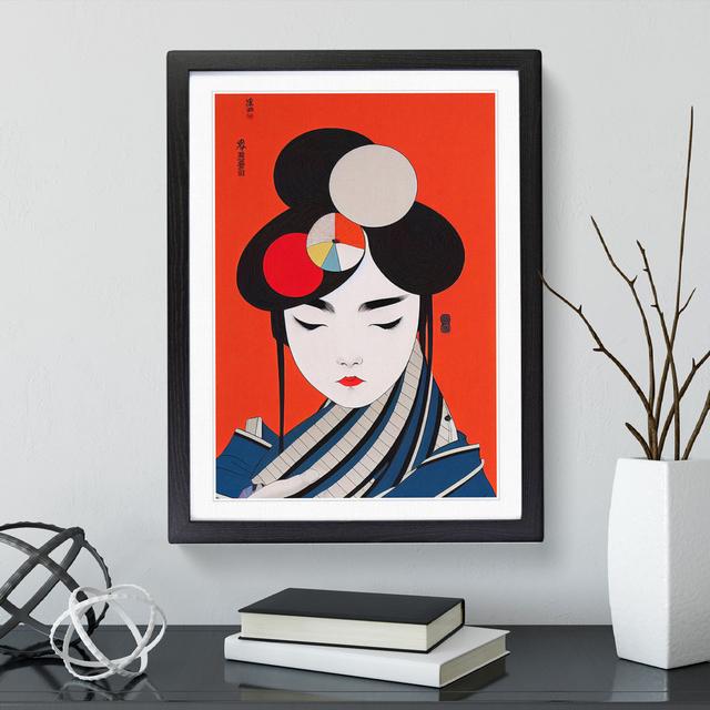 Creative Geisha - Picture Frame Painting Latitude Vive Size: 46cm H x 34cm W x 2cm D, Frame Colour: Black Framed on Productcaster.