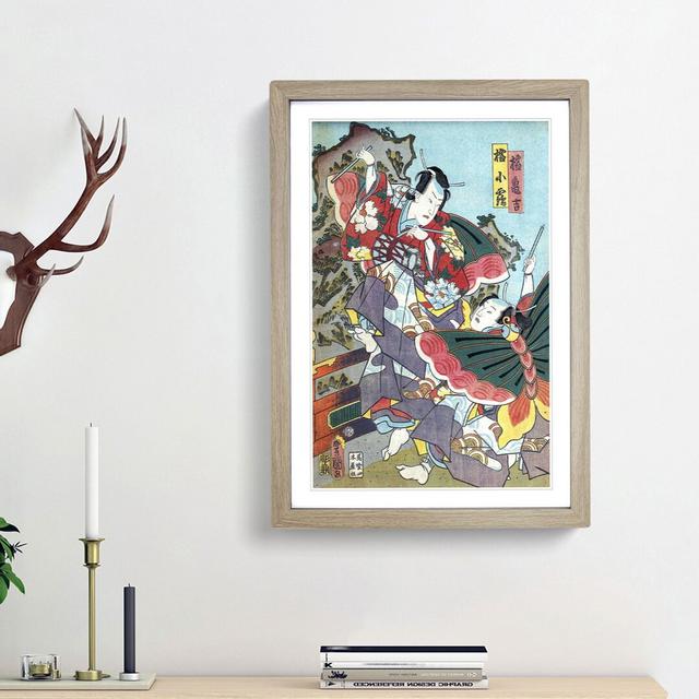 Caught in a Fight by Utagawa Kunisada - Picture Frame Graphic Art Print East Urban Home Size: 36cm H x 27cm W x 2cm D, Frame Option: Oak Framed on Productcaster.