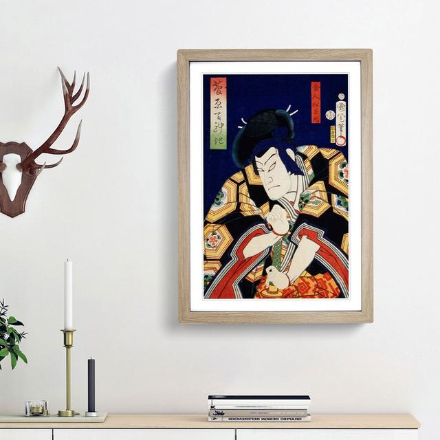 View of an Actor by Toyohara Kunichika - Picture Frame Painting Print East Urban Home Size: 48cm H x 36cm W x 2cm D, Frame Option: Oak Framed on Productcaster.