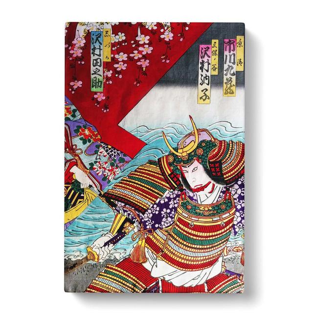 Warrior In Full Dress by Toyohara Kunichika - Wrapped Canvas Painting East Urban Home Size: 60cm H x 40cm W x 3cm D on Productcaster.