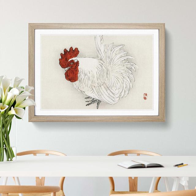 White Chicken by Kono Bairei - Picture Frame Graphic Art Print East Urban Home Size: 35cm H x 50cm W x 2cm D, Frame Option: Oak on Productcaster.