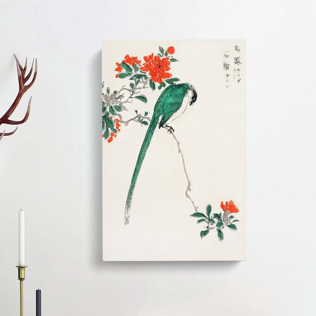 Long-Tailed Tit & Pomegranate by Numata Kashu - Wrapped Canvas Print East Urban Home Size: 76cm H x 50cm W x 3cm D on Productcaster.