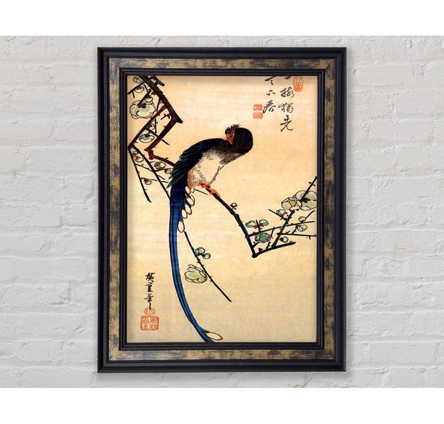 Hiroshige Blue Bird On A Plumtree - Single Picture Frame Art Prints Bright Star Size: 84.1cm H x 59.7cm W x 8cm D on Productcaster.