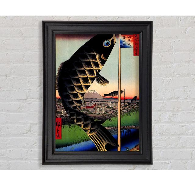 Hiroshige Suido Bridge And Surugadai Framed Print Rosalind Wheeler Size: 29.7cm H x 42cm W on Productcaster.