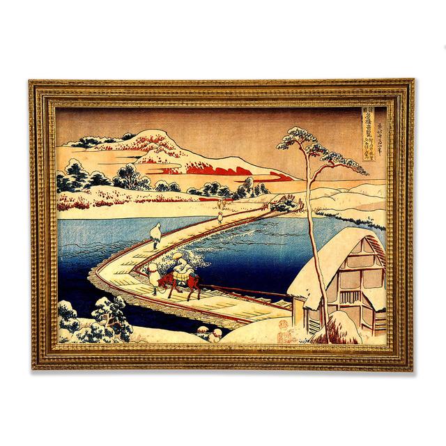 The Swimming Bridge Of Sano by Hokusai - Print Rosalind Wheeler Size: 84.1cm H x 118.9cm W x 3cm D on Productcaster.