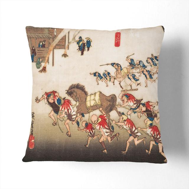 Festival at Atsuta Temple by Utagawa Hiroshige Cushion with Filling East Urban Home Size: 40cm H x 40cm W x 15cm D, Backing Colour: Stone on Productcaster.