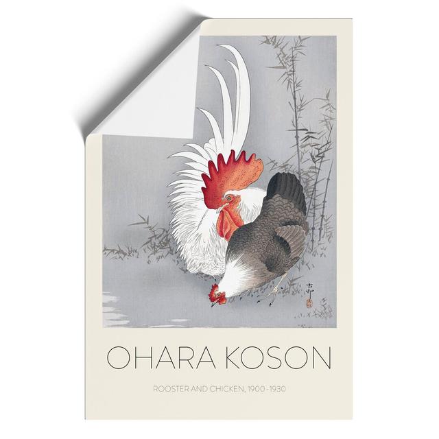 Rooster & Chicken by Ohara Koson - Unframed Graphic Art East Urban Home Size: 30cm H x 21cm W x 0.1cm D on Productcaster.