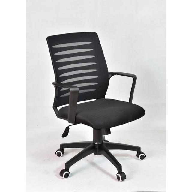 Silvie Mesh Desk Chair Symple Stuff Upholstery Colour: Black on Productcaster.