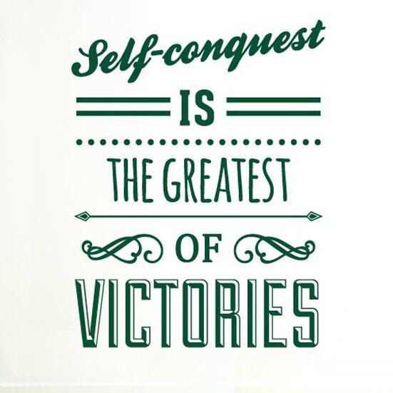 Self Conquest Is the Greatest Of Victories Wall Sticker East Urban Home Size: Large, Colour: Dark Green on Productcaster.