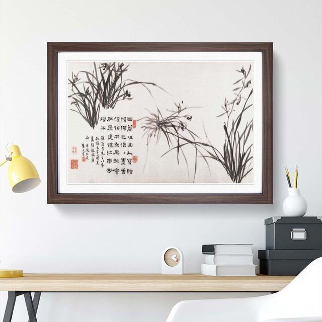 Orchids and Bamboo Vol.1 by Zheng Xie - Picture Frame Painting Print on MDF East Urban Home Size: 36cm H x 48cm W x 2cm D, Frame Option: Walnut Framed on Productcaster.