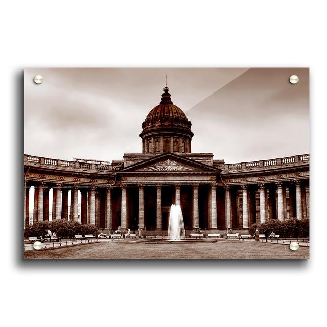 Rome Brown - Unframed Photograph Print on Acrylic East Urban Home Size: 42cm H x 59.4cm W on Productcaster.