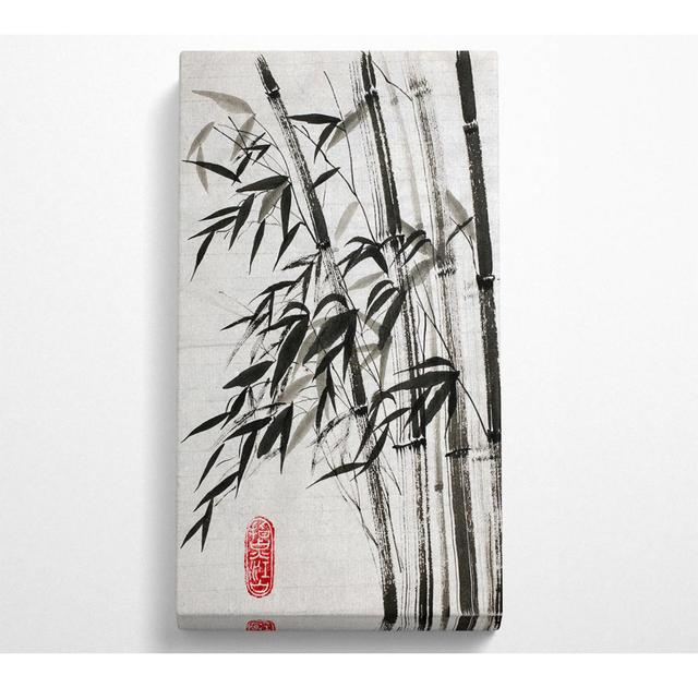 Alegandro Chinese Bamboo 2 - Wrapped Canvas Art Prints Bay Isle Home Size: 101.6cm H x 50.8cm W x 1cm D on Productcaster.