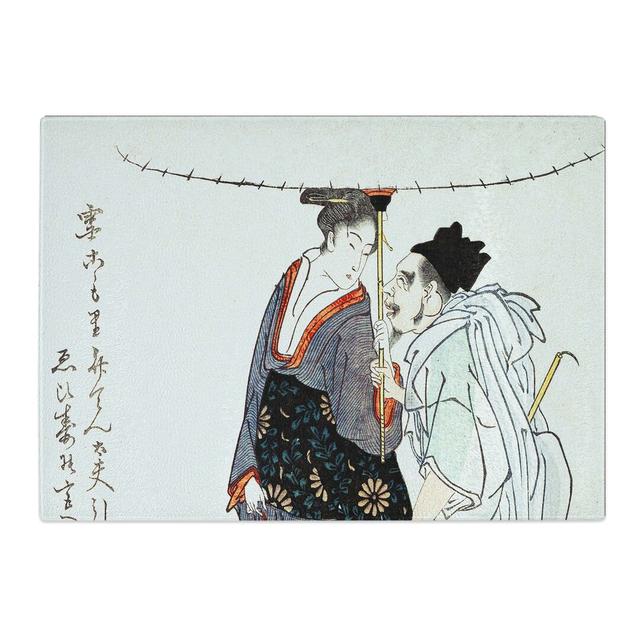 Tempered Glass Walking in the Snow by Utagawa Toyohiro Chopping Board East Urban Home Size: 39 cm x 28.5 cm on Productcaster.