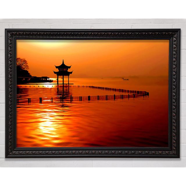 Sunset Orange Lake Calm Framed Print Highland Dunes Size: 29.1cm H x 42cm W on Productcaster.