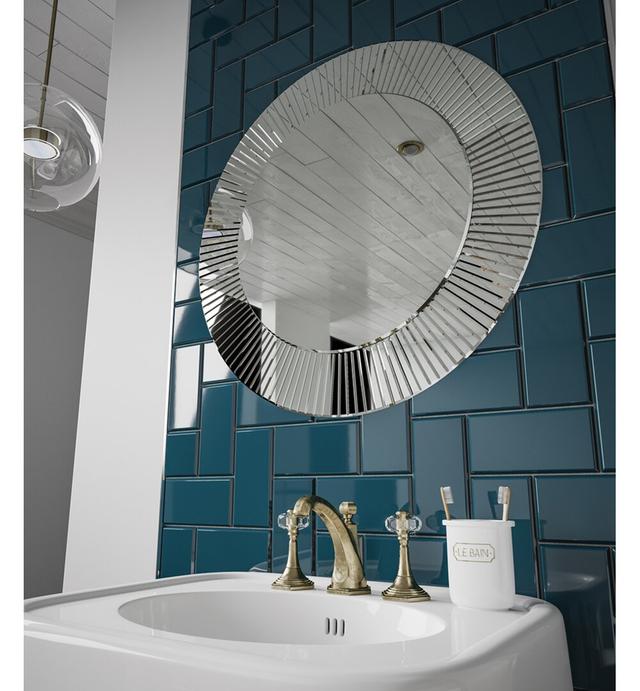 Arte Bathroom Mirror HIB Size: 60cm H x 60cm W on Productcaster.