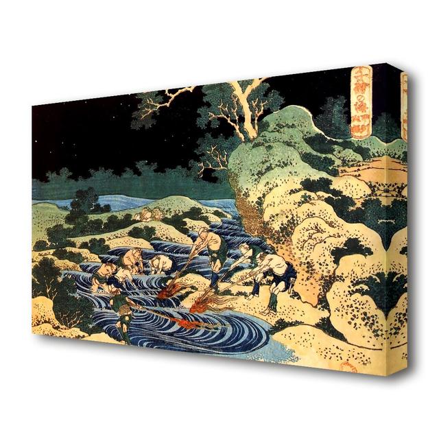 Fishing with Torches by Katsushika Hokusai - Wrapped Canvas Painting Print East Urban Home Size: 81.3 cm H x 121.9 cm W on Productcaster.