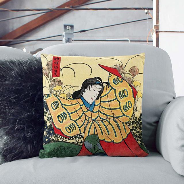 Butterfly Dance by Utagawa Kunisada Cushion with Filling East Urban Home Size: 40cm H x 40cm W x 15cm D on Productcaster.