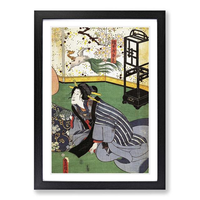 Woman in a Room by Utagawa Kunisada - Picture Frame Painting Print East Urban Home Size: 65cm H x 48cm W x 2cm D, Frame Option: Black Framed on Productcaster.