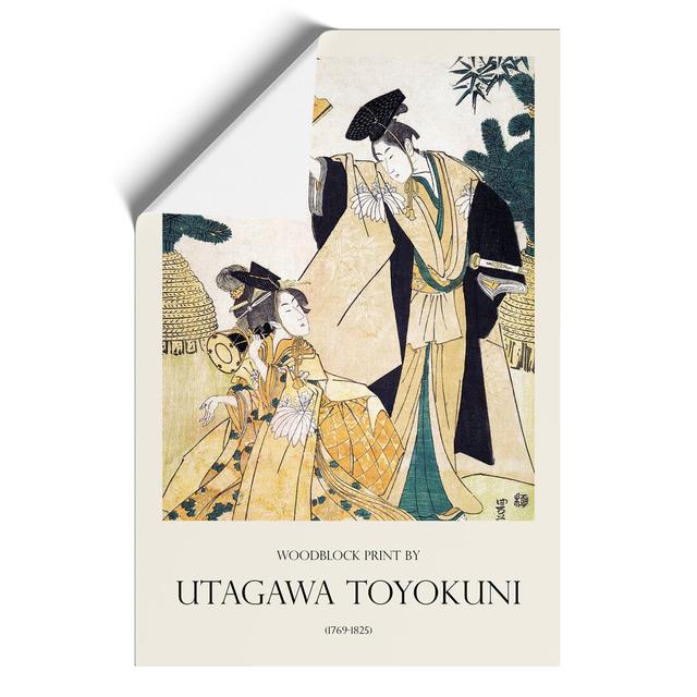 A Young Lady And Man by Utagawa Toyokuni - No Frame Painting East Urban Home Size: 59cm H x 42cm W x 0.1cm D on Productcaster.