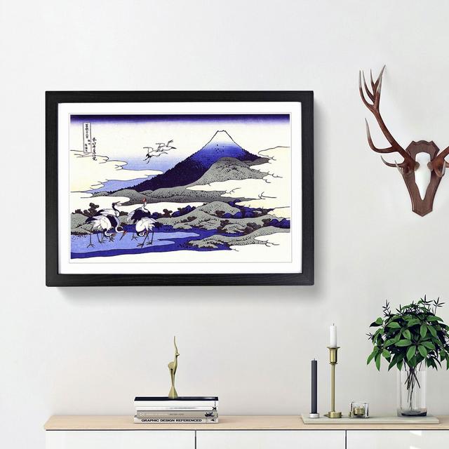 Sagami Province by Katsushika Hokusai - Picture Frame Painting Print East Urban Home Size: 27cm H x 36cm W x 2cm D, Frame Option: Black Framed on Productcaster.