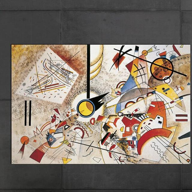 'Senza Titolo 1923' by Wassily Kandinsky Graphic Art Print East Urban Home Size: 60cm H x 90cm W x 1.8cm D on Productcaster.