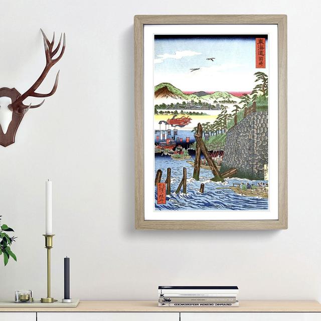 Okazaki by Kawanabe Kyosai - Picture Frame Painting Print East Urban Home Frame Option: Oak Framed, Size: 36cm H x 27cm W x 2cm D on Productcaster.