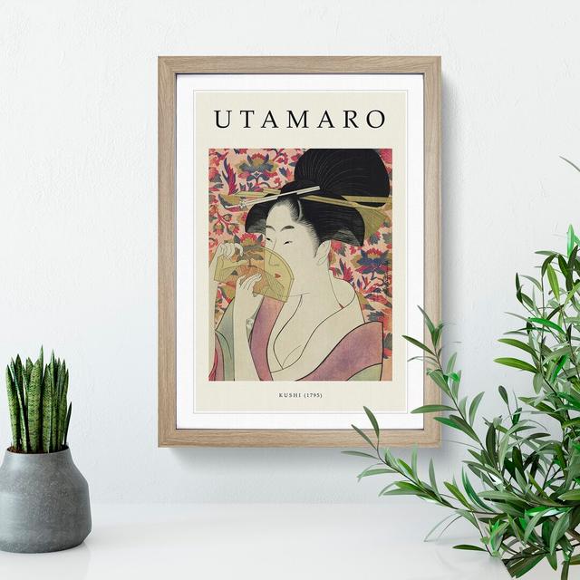 Kushi by Kitagawa Utamaro - Picture Frame Art Prints East Urban Home Frame Option: Oak Framed, Size: 65cm H x 48cm W x 2cm D on Productcaster.