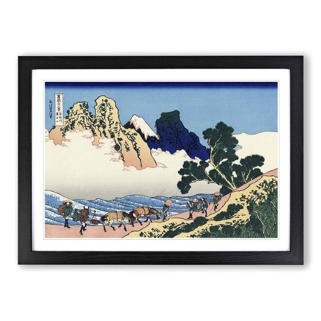 Katsushika Hokusai - Single Picture Frame Painting East Urban Home Frame Colour: Black on Productcaster.