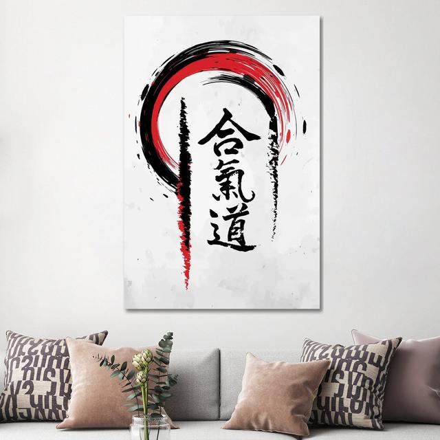 Aikido Kanji by Cornel Vlad - Wrapped Canvas Painting Ophelia & Co. Size: 152.4cm H x 101.6cm W x 3.81cm D on Productcaster.