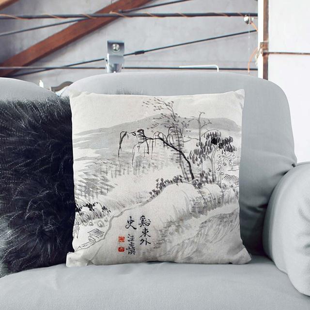 Landscape Vol.1 by Wang Shishen Cushion with Filling East Urban Home Size: 40cm H x 40cm W x 15cm D on Productcaster.