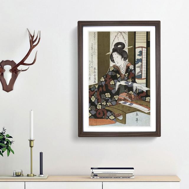 A Lady by Yashima Gakutei - Picture Frame Painting Print on Paper East Urban Home Frame Option: Walnut Framed, Size: 45cm H x 33cm W x 2cm D on Productcaster.