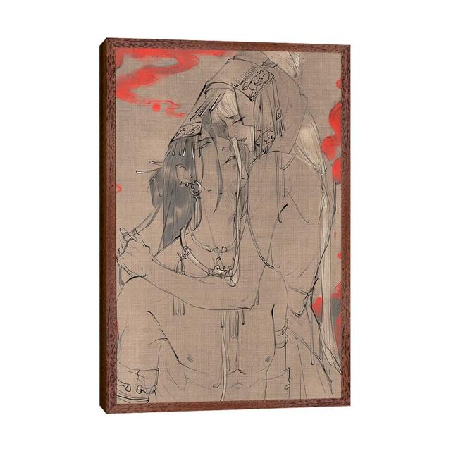 Lovers Gaze Happy Larry Size: 66.04cm H x 45.72cm W x 3.81cm D, Format: Classic Brown Wood Framed on Productcaster.