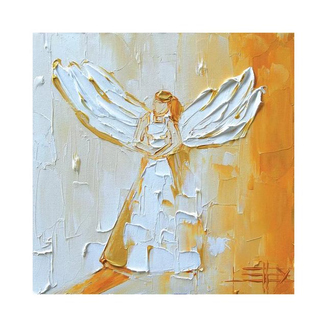 Print on Canvas Ebern Designs Size: 66.04cm H x 66.04cm W x 3.81cm D, Format: Wrapped Canvas on Productcaster.