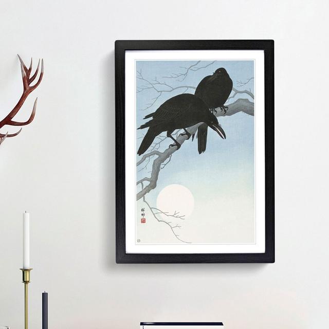 Two Crows by Ohara Koson - Picture Frame Painting Print East Urban Home Frame Option: Black Framed, Size: 48cm H x 36cm W x 2cm D on Productcaster.