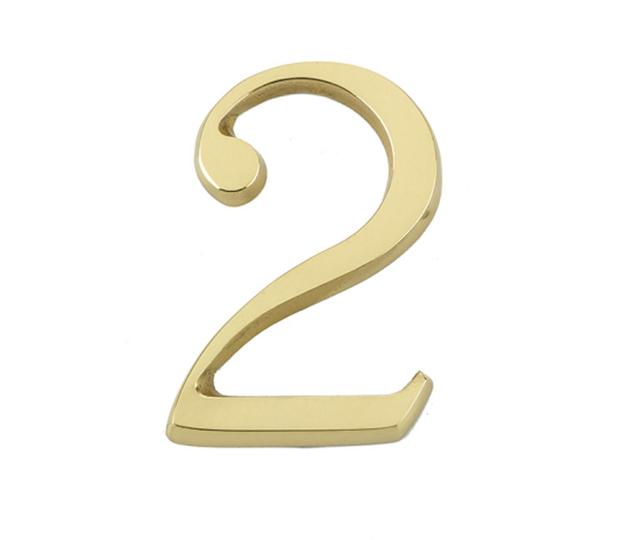 6cm H Brass House Number Frelan Hardware Number: 2 on Productcaster.